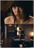 Rinko Kikuchi nude