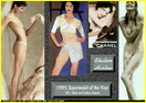 shalom-harlow_14018.jpg - 142 KB